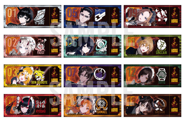 LIMBUS COMPANY Devil Butler Gathering | アニメイト