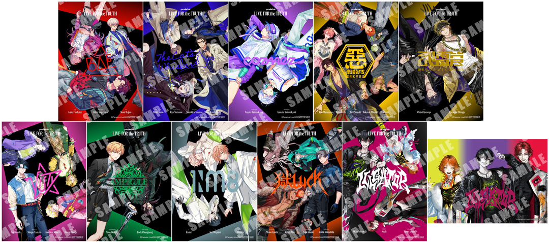 Paradox Live Prologue -LIVE FOR the TRUTH- 』フェアin アニメイト